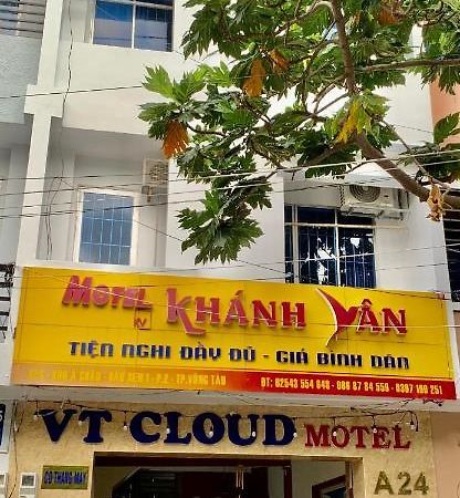 Khanh Van - Vt Cloud Mini Hotel ブンタオ エクステリア 写真